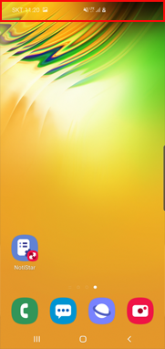 상단 바에 표시됨