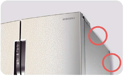 냉장고 간격 위치