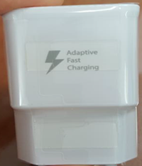 Adaptive Fast Charging 표시
